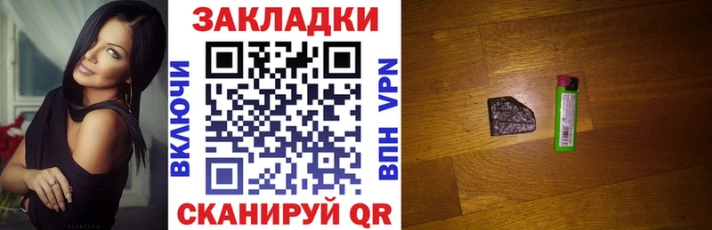 Виды наркотиков купить Камбарка ГАШИШ  Метадон  A PVP  Меф мяу мяу  МАРИХУАНА 
