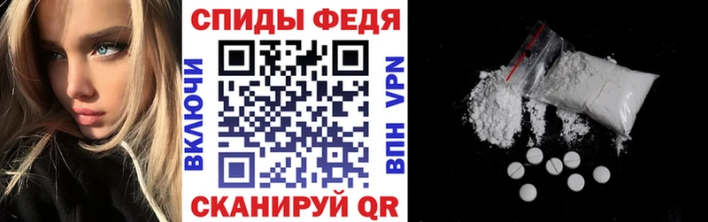 хочу наркоту  Камбарка  АМФ Premium 
