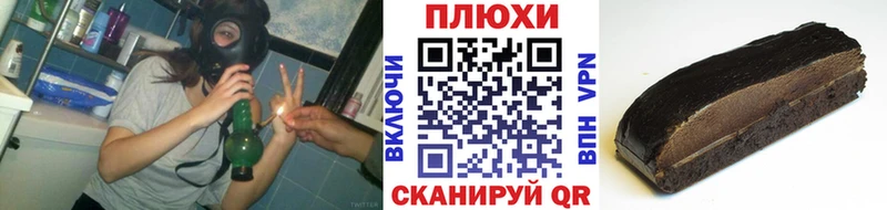 купить наркотик  Камбарка  Гашиш убойный 