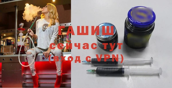 mdma Покров