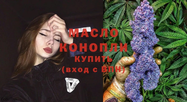соль ск Покачи