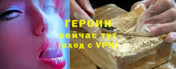 круглые Пролетарск