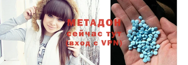 соль ск Покачи