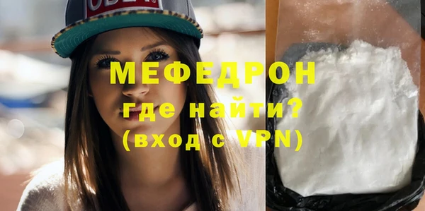 mdma Покров