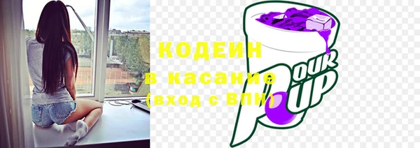 mdma Покров