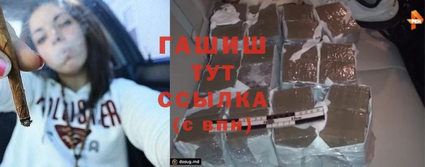mdma Покров