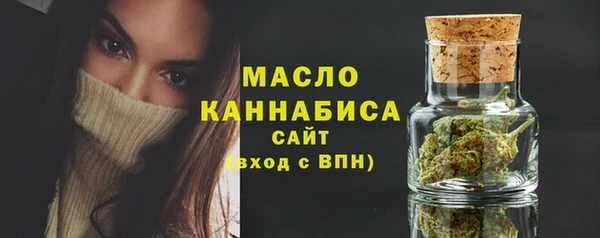 mdma Покров