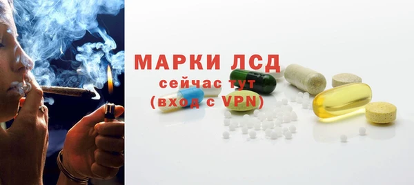 mdma Покров