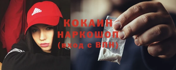 mdma Покров