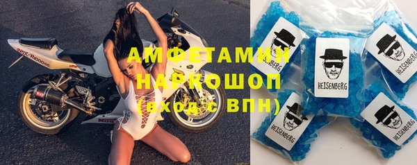 mdma Покров