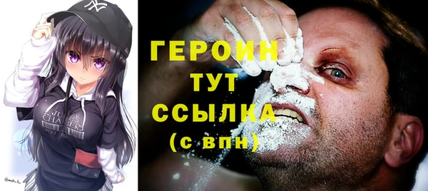 mdma Покров