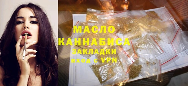 mdma Покров