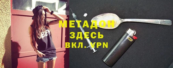 соль ск Покачи