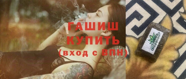 mdma Покров