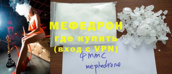 круглые Пролетарск