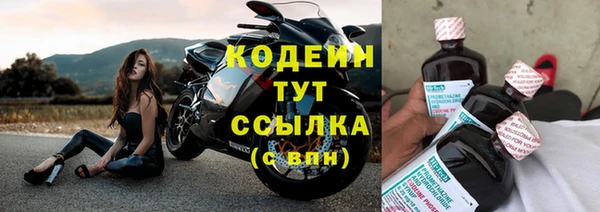 круглые Пролетарск