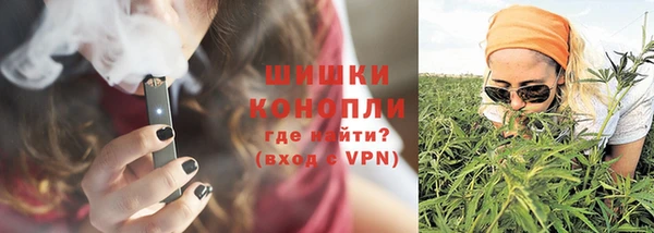 соль ск Покачи