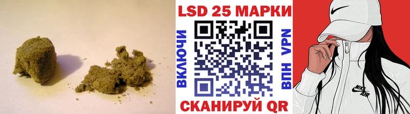 LSD-25 экстази кислота KRAKEN Камбарка