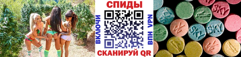 MEGA зеркало  Камбарка  Метамфетамин Декстрометамфетамин 99.9% 