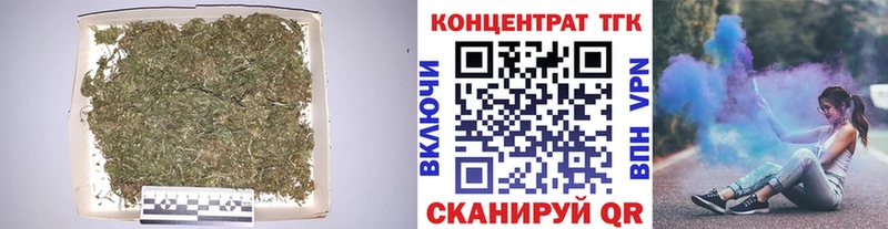 Дистиллят ТГК гашишное масло  Камбарка 